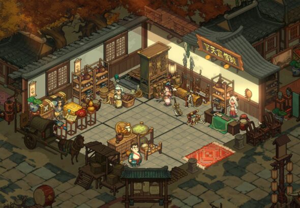 我在三国开黑店