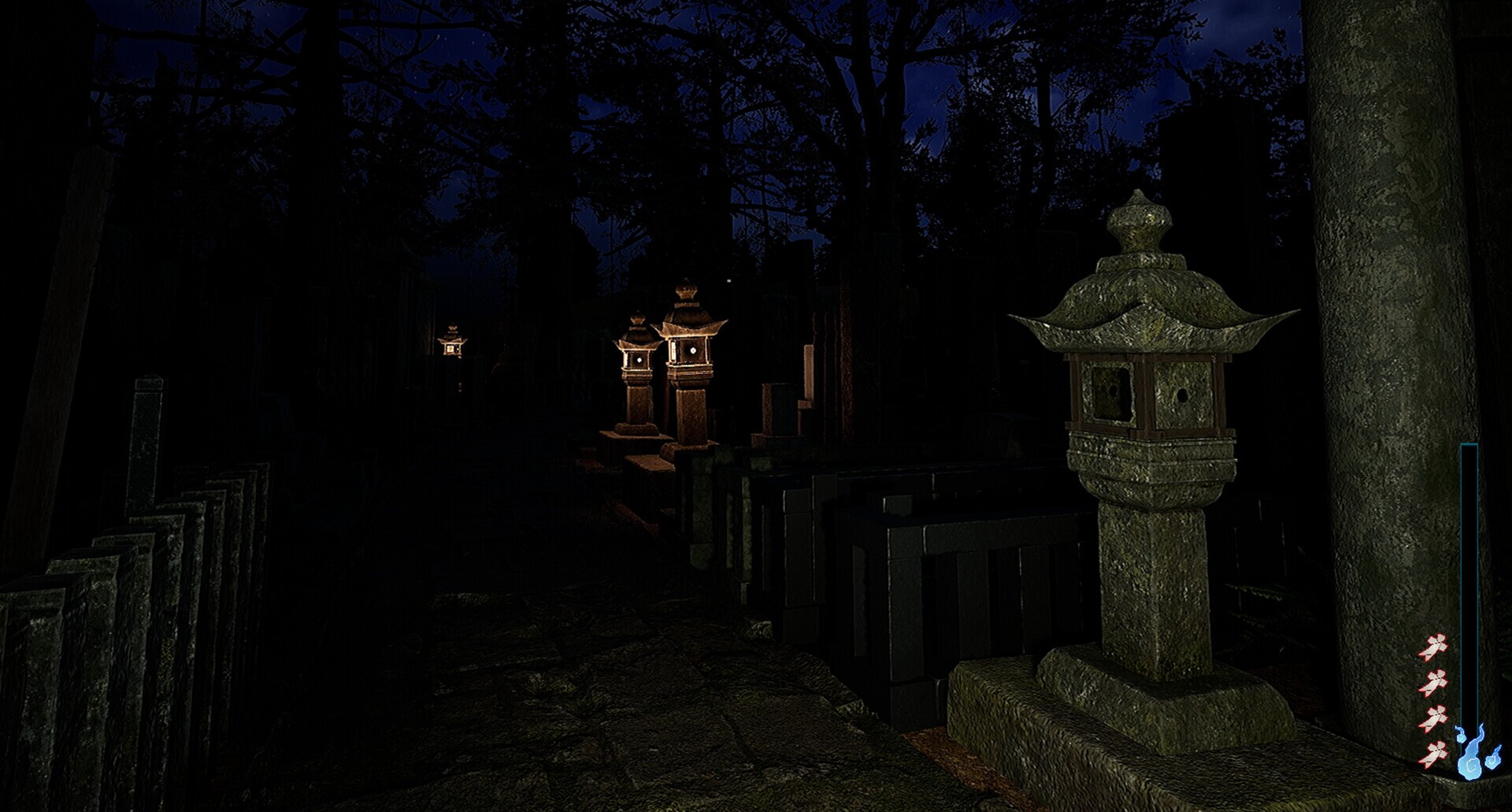Hachishaku