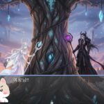 포포의 모험 (The Adventures of Popo)