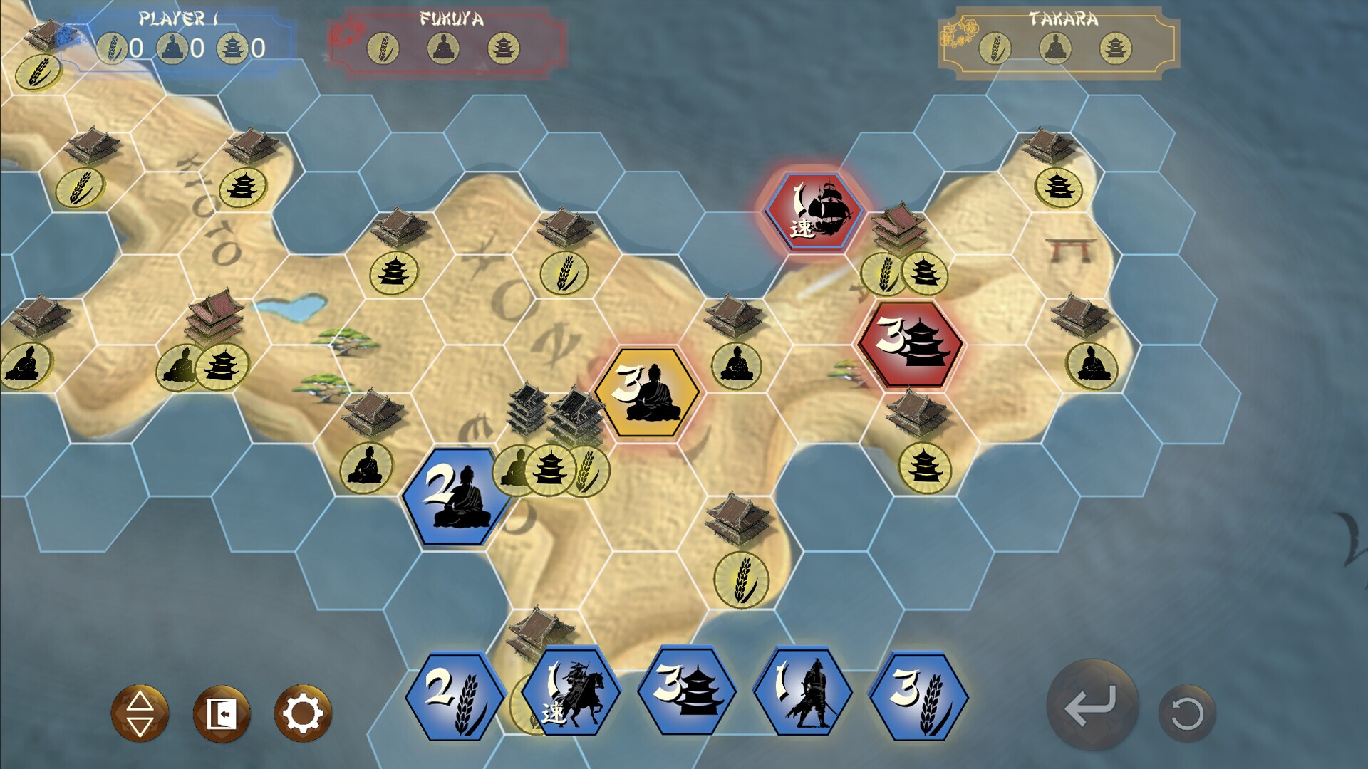 Samurai by Reiner Knizia