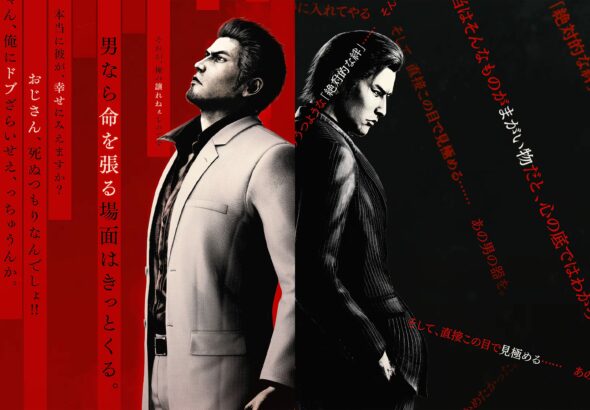 Yakuza Kiwami 3 & Dark Ties